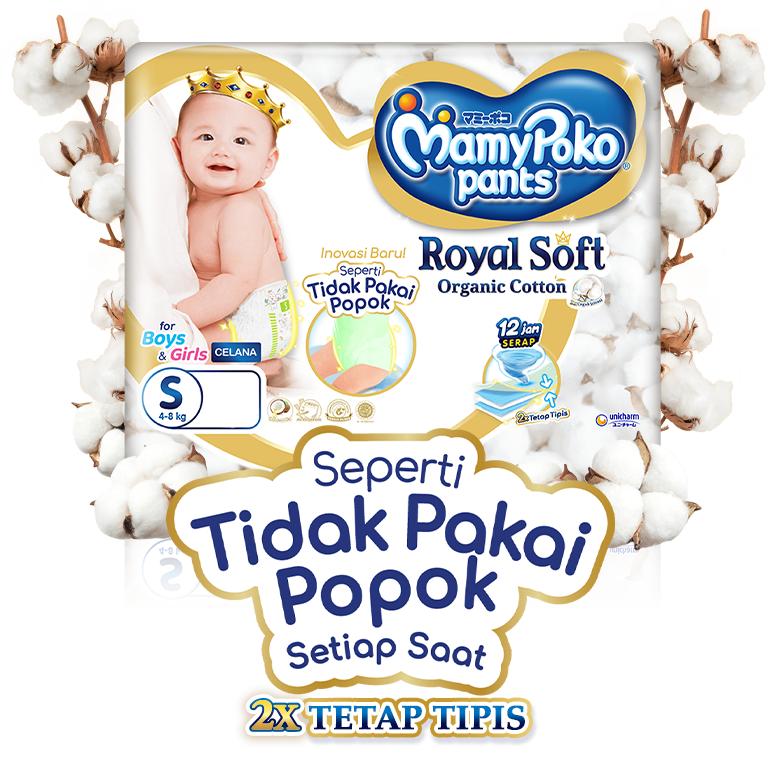 MamyPoko Royal Soft Tape Newborn